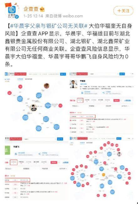 吃瓜大瓜事件 快手抖音网红爆料网站,吃瓜大瓜事件，快手抖音爆料网站深度解析